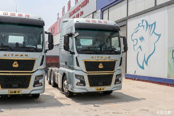 SITRAK G7H牵引车亳州市火热促销中 让利高达0.5万