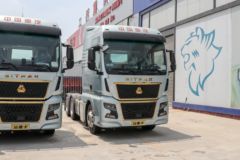 中国重汽 汕德卡SITRAK G7H重卡 奢华版 630马力 6X4 AMT自动档牵引车(重汽16档)