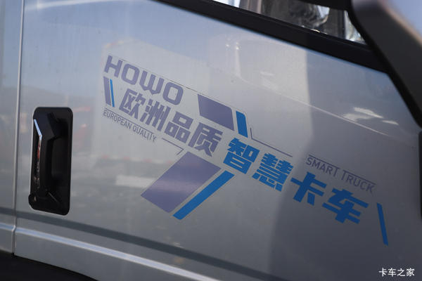 西宁市统帅载货车系列,打折优惠,降0.5万,赶快抢购!