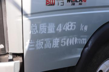йHOWO ͳ˧ 160 4.15ATԶῨ()(ZZ1047C3215F145)ͼƬ