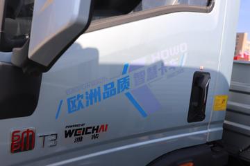йHOWO ͳ˧ 160 4.15ATԶῨ()(ZZ1047C3215F145)ͼƬ