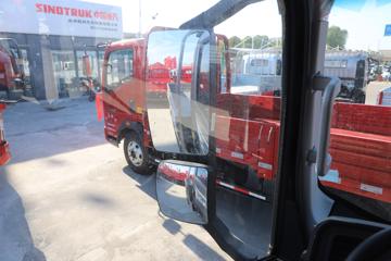 йHOWO  140 4.15׵Ῠ(5)(ZZ1047G3215F145)ͼƬ