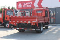 中国重汽HOWO 悍将M 115马力 4.15米单排栏板轻卡(ZZ1047G3215F144)