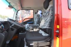 福田 欧马可S3 绿鲜价值版 200马力 5.25米排半栏板载货车(BJ1188VKPEG-AD1)