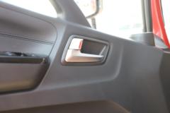 福田 欧马可S3 绿鲜价值版 200马力 5.25米排半栏板载货车(BJ1188VKPEG-AD1)