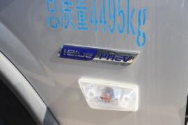 智蓝HS 电动载货车外观图片