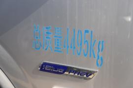 智蓝HS 电动载货车外观图片