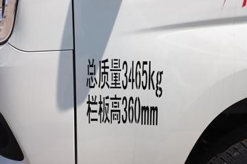  M1 ܶ 1.6L 122  3.3׵΢()(BJ1031V5JV4-61)ͼƬ