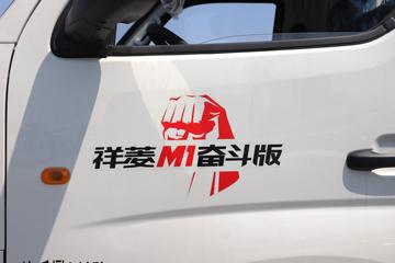  M1 ܶ 1.6L 122  3.3׵΢()(BJ1031V5JV4-61)ͼƬ