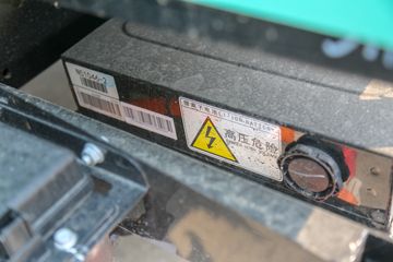 ����Ծ�� ����ES80 4.1T 3.805�׵��Ŵ��綯����С��55.7kWhͼƬ