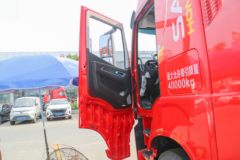 上汽红岩 杰狮H6 560马力 6X4 LNG自动档牵引车(液缓)(CQ4257SZ384S)