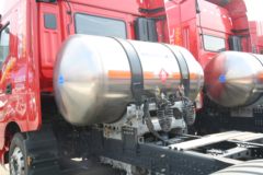 上汽红岩 杰狮H6 560马力 6X4 LNG自动档牵引车(液缓)(CQ4257SZ384S)
