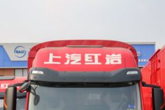 上汽红岩 杰豹H6 300马力 4X2 6.8米仓栅式载货车(法士特10档)(CQ5187CCYEY08521J)