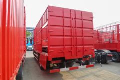 上汽红岩 杰豹H6 300马力 4X2 6.8米仓栅式载货车(法士特10档)(CQ5187CCYEY08521J)