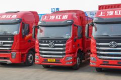上汽红岩 杰豹H6 300马力 4X2 6.8米仓栅式载货车(法士特10档)(CQ5187CCYEY08521J)