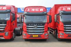 上汽红岩 杰豹H6 300马力 4X2 6.8米仓栅式载货车(法士特10档)(CQ5187CCYEY08521J)