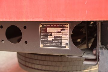 �������� �ܱ�H6 300���� 4X2 6.8�ײ�դʽ�ػ���(��ʿ��10��)(CQ5187CCYEY08521J)ͼƬ