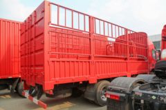 上汽红岩 杰豹H6 300马力 4X2 6.8米仓栅式载货车(法士特10档)(CQ5187CCYEY08521J)