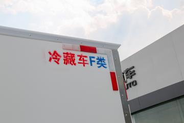 Զ�� ����V5E ��׼�� 4.3T 3.82�׵�����ʽ���綯��س�(ZB5040XLCBEVVDD2)66.84kWhͼƬ