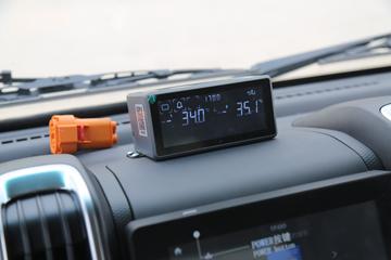 Զ�� ����H8E 2023�� ���˰� 4.5T 4.02�׵��Ŵ��綯��س�100.46kWhͼƬ