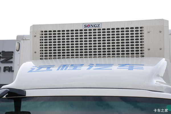 武汉市星智H系电动冷藏车系列,打折优惠,降5万,赶快抢购!