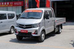 ԽX7 2.0L 122 CNG 3.05˫С(CKS1042X7RS6B2NG)ͼƬ