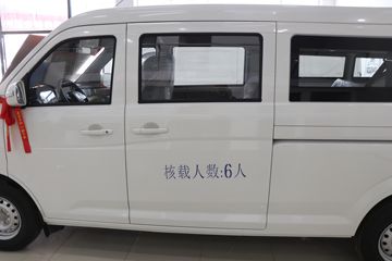 ������Խ ��Խ��V7EV ������ 2.5T 6�� 4.8�״��綯����;���ó�(�Կ���)41.86kWhͼƬ