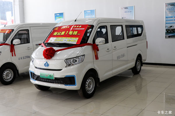 购跨越星V7EV电动封闭厢货 享高达0.2万优惠