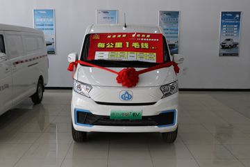 ������Խ ��Խ��V7EV ������ 2.5T 6�� 4.8�״��綯����;���ó�(�Կ���)41.86kWhͼƬ