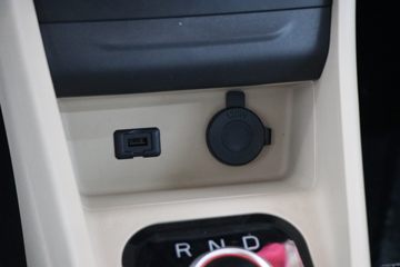 ������Խ ��Խ��V5 ������ 2.5T 6�� 4.495�״��綯����;���ó�41.86kWhͼƬ