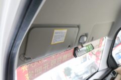 长安跨越 跨越星V5 豪华版 2.5T 6座 4.495米纯电动多用途乘用车41.86kWh