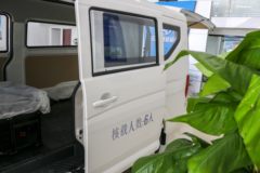 长安跨越 跨越星V5 豪华版 2.5T 6座 4.495米纯电动多用途乘用车41.86kWh