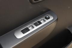 长安跨越者D5 PLUS 舒适型 95马力 3.95米单排栏板小卡(CKS1040D5FD61)