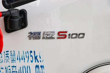 Ծ�� ����S100Plus 115���� 3.2��˫�������Ῠ(����)(����5��)ͼƬ