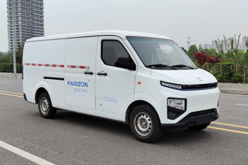 Զ V6E PLUS ǻ۰ 3T 4.845״綯ջ41.86kWhͼƬ