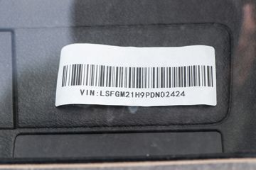 Ծ S80 1.6L 123  3.62׵ʽС(SH5033XXYPFGCNZ1)ͼƬ