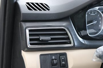 ������Խ ��Խ��V7 2.7T 2�� 4.8�״��綯��ʽ���䳵(�Կ���)38.64kWhͼƬ