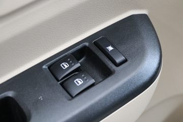 ������Խ ��Խ��V7 2.7T 2�� 4.8�״��綯��ʽ���䳵(�Կ���)38.64kWhͼƬ