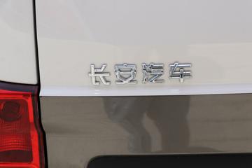 ������Խ ��Խ��V5 ������ 105���� CNG 6�������ͼƬ