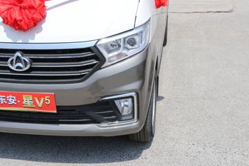 ������Խ ��Խ��V5 ������ 105���� CNG 6�������ͼƬ