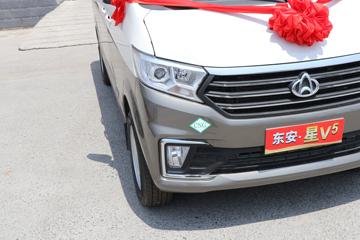 ������Խ ��Խ��V5 ������ 105���� CNG 6�������ͼƬ