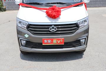 ������Խ ��Խ��V5 ������ 105���� CNG 6�������ͼƬ