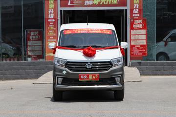 ������Խ ��Խ��V5 ������ 105���� CNG 6�������ͼƬ