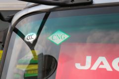 江淮 领跑L6 3.0L 129马力 CNG 4.15米单排厢式轻卡(HFC5045XXYP32N2C7NS) 江淮 领跑L6 3.0L 129马力 CNG 4.15米单排厢式轻卡(HFC5045XXYP32N2C7NS)