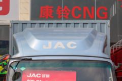 江淮 领跑L6 3.0L 129马力 CNG 4.15米单排厢式轻卡(HFC5045XXYP32N2C7NS) 江淮 领跑L6 3.0L 129马力 CNG 4.15米单排厢式轻卡(HFC5045XXYP32N2C7NS)