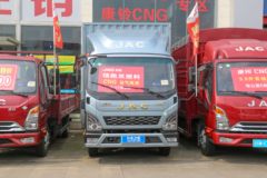 江淮 领跑L6 3.0L 129马力 CNG 4.15米单排厢式轻卡(HFC5045XXYP32N2C7NS) 江淮 领跑L6 3.0L 129马力 CNG 4.15米单排厢式轻卡(HFC5045XXYP32N2C7NS)