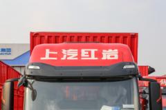 上汽红岩 杰豹H6 270马力 4X2 9.6米厢式载货车(CQ5187XXYEY06711J)