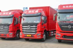 上汽红岩 杰豹H6 270马力 4X2 9.6米厢式载货车(CQ5187XXYEY06711J)