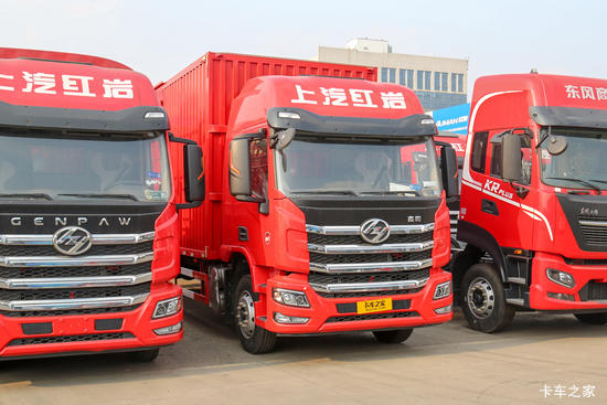 �������� �ܱ�H6 270���� 4X2 9.6����ʽ�ػ���(CQ5187XXYEY06711J)