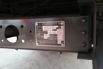 �������� �ܱ�H6 270���� 4X2 9.6����ʽ�ػ���(CQ5187XXYEY06711J)ͼƬ